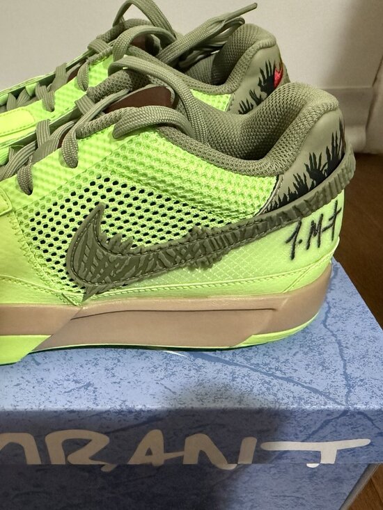 Nike Ja 1 \